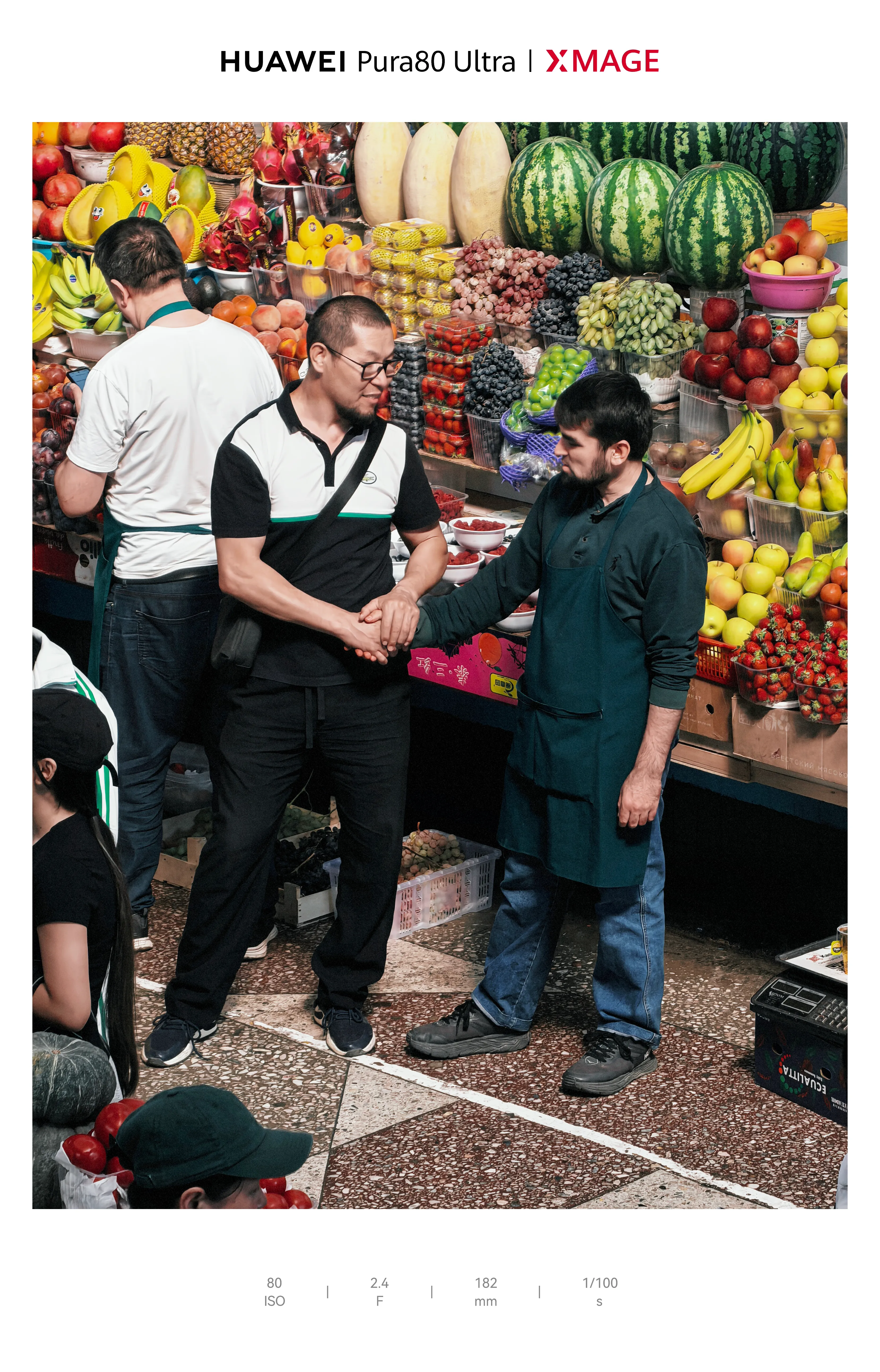 Green Bazaar 1