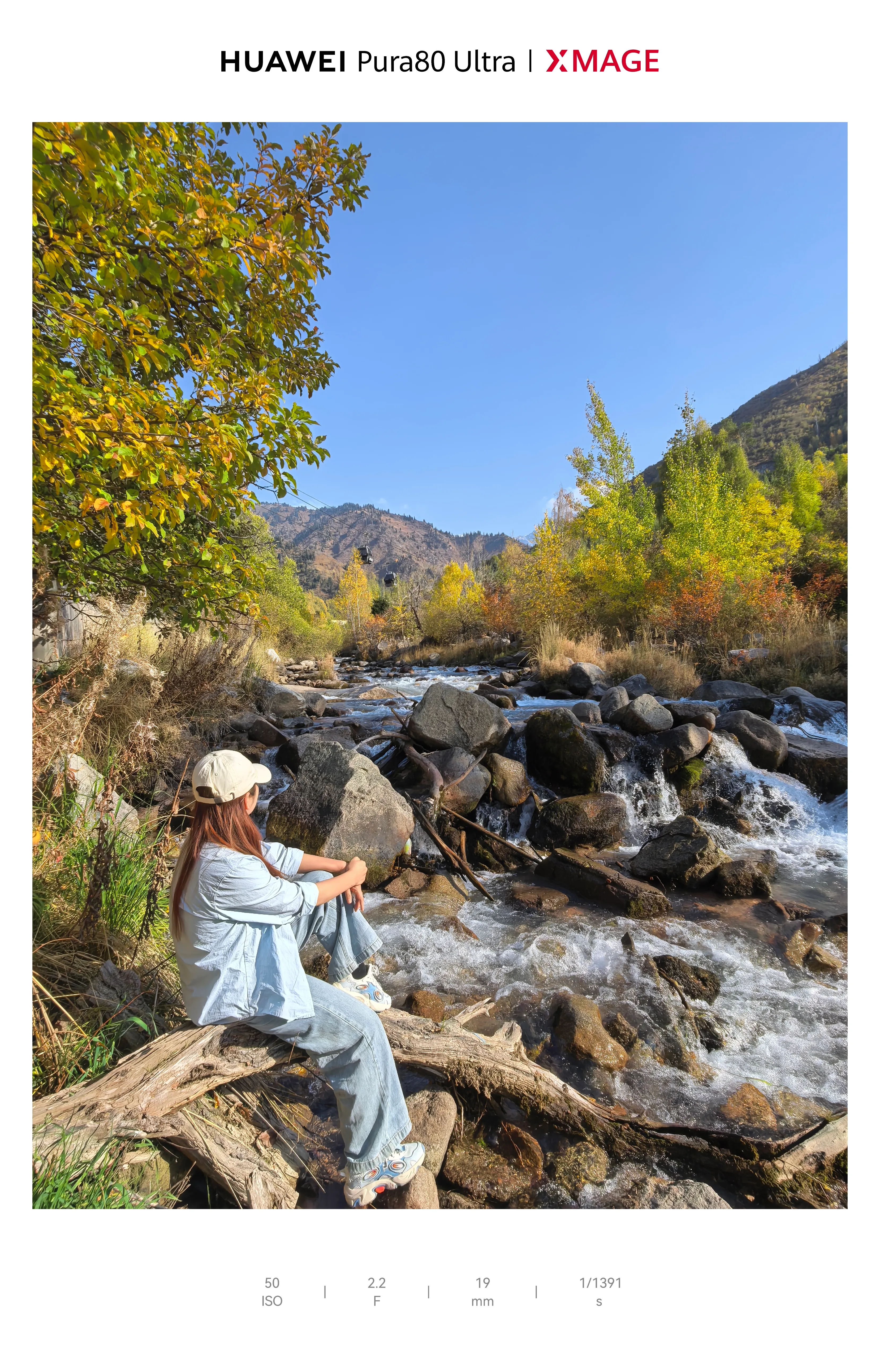 Tian Shan
